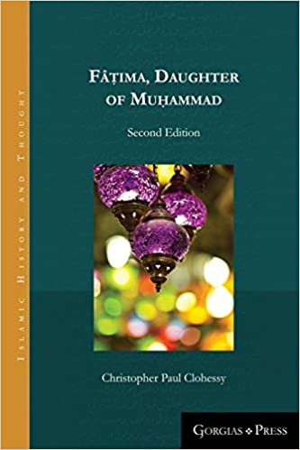 Fatima, Daughter of Muhammad (2nd Edition) - Pdf